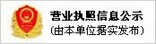 火焰切割機、等離子數控切割機、激光切割裝備、焊接裝備